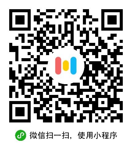 小程序商店公众号二维码